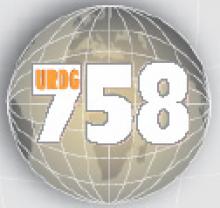 دوره آموزش «مقررات متحدالشکل ضمانت نامه های عندالمطالبه (URDG 758) با تشریح رویه استاندارد مقررات (ISDGP)»